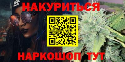 соль ск Свободный