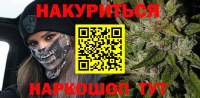 а пвп мука Севастополь