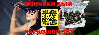 соль ск Свободный