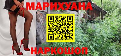 а пвп мука Севастополь