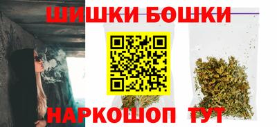 соль ск Свободный