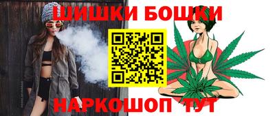 а пвп мука Севастополь