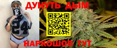 а пвп мука Севастополь