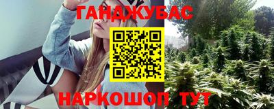 а пвп мука Севастополь