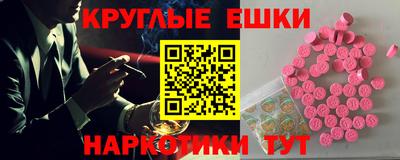 соль ск Свободный