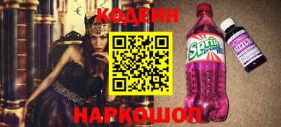 а пвп мука Севастополь