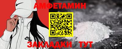 а пвп мука Севастополь