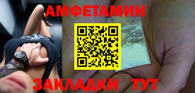 а пвп мука Севастополь