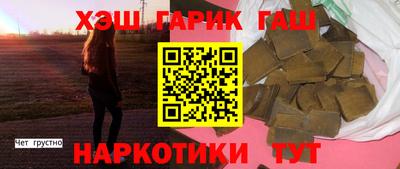 соль ск Свободный