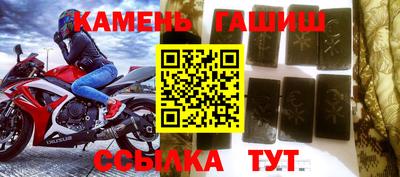 соль ск Свободный