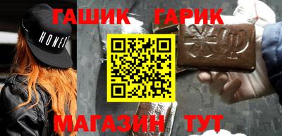 соль ск Свободный