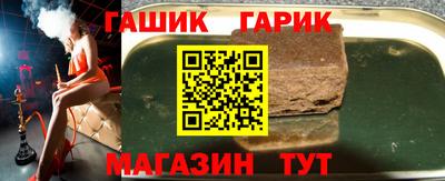 соль ск Свободный