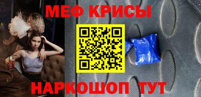 соль ск Свободный