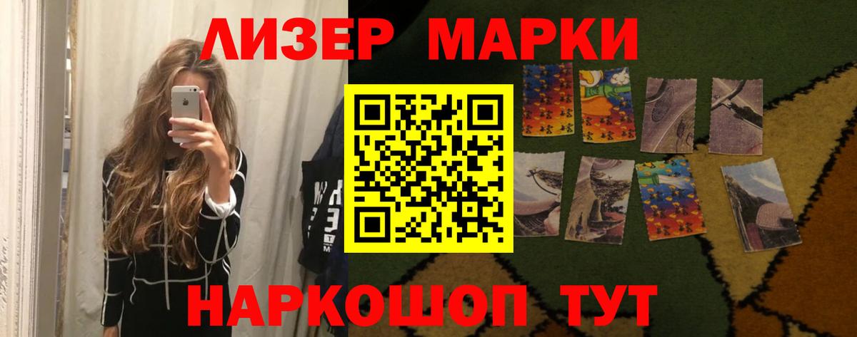 LSD-25 экстази  Вход с VPN  Александров  Лсд 25 экстази ecstasy  LSD-25 экстази ecstasy 